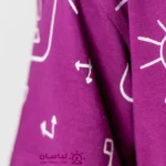 تیشرت نخی آستین کوتاه