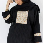شال مشکی ساده