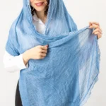 شال لبه گیپور ابی