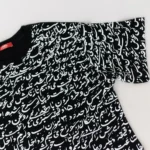 تیشرت کراپ قرمه سبزی