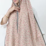 شال گلگلی موکا