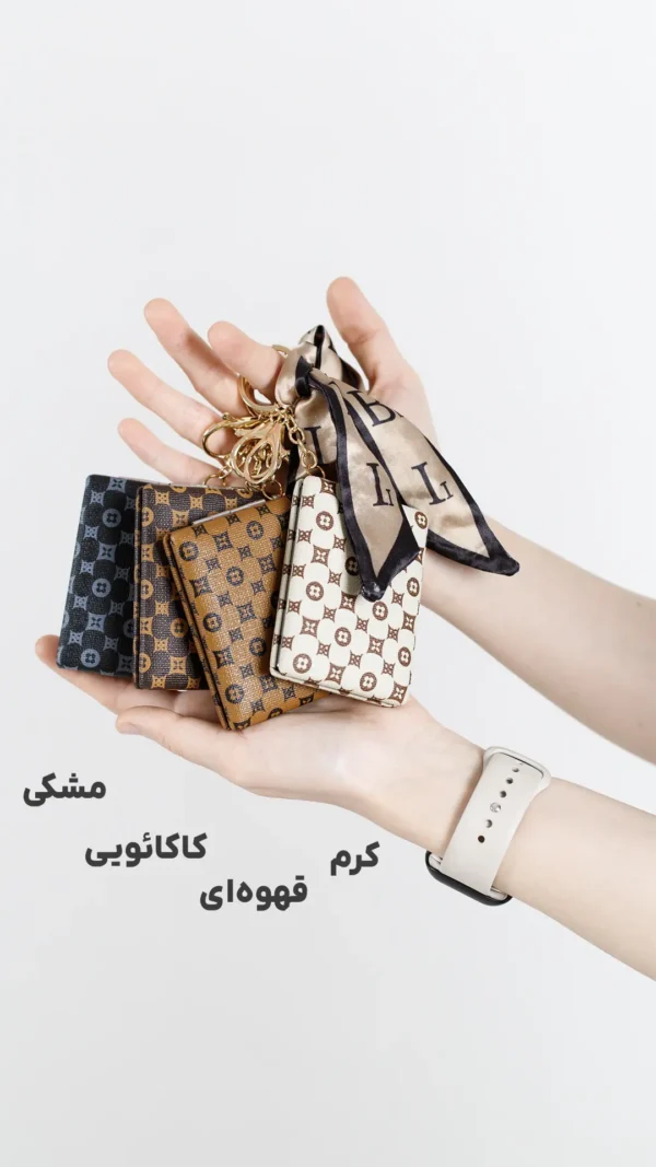 چارم بگ آینه مستطیلی