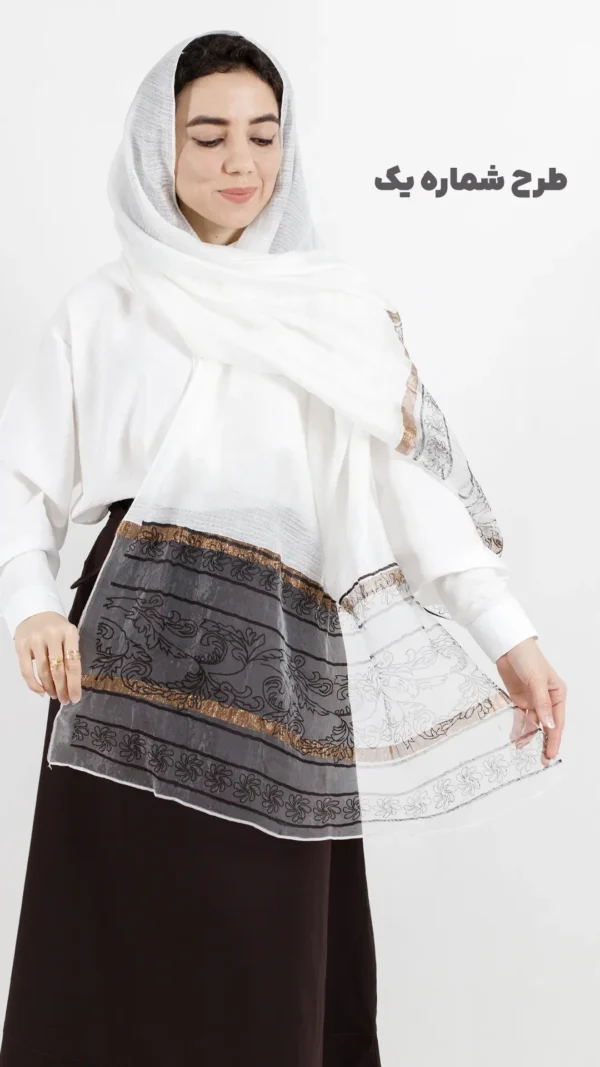 شال سفید مهمونی
